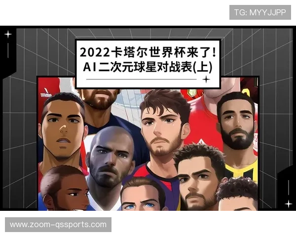 非法足球首位二次元球星的崛起与挑战 探索虚拟与现实的交织与未来发展